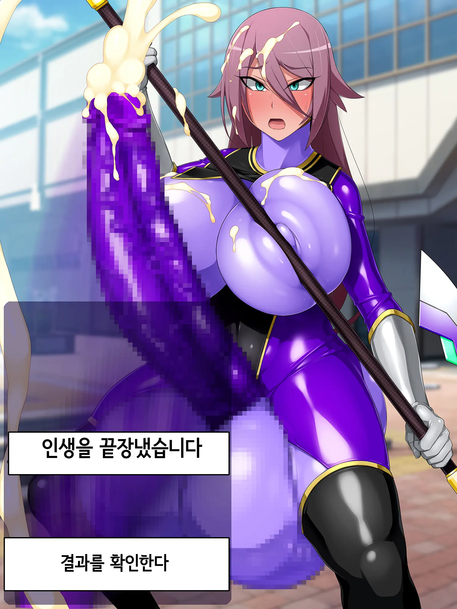One Touch De Kore Made Ayunde Kita Jinsei O Subete Kintama Ni Tensou Shite Haishutsu Chinpo No Koto Shika Kangaerarenai Haijin Futanari Kasasechau Benri Appli